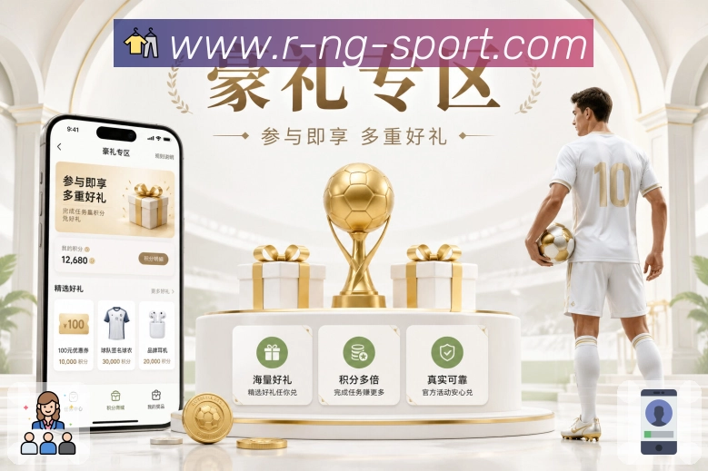 娱乐平台展示