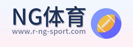 NG体育 Logo